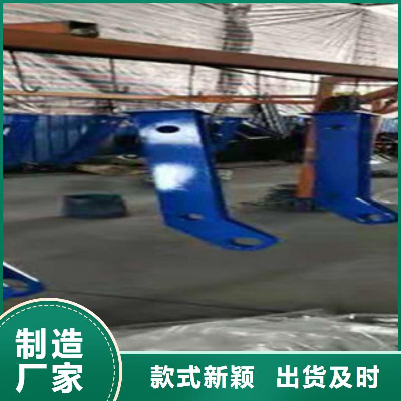 河道护栏-视频-郑州市河道护栏-鑫金属材料(郑州市分公司)服务区域新密|中原|焦作|新乡|周口|开封|南阳