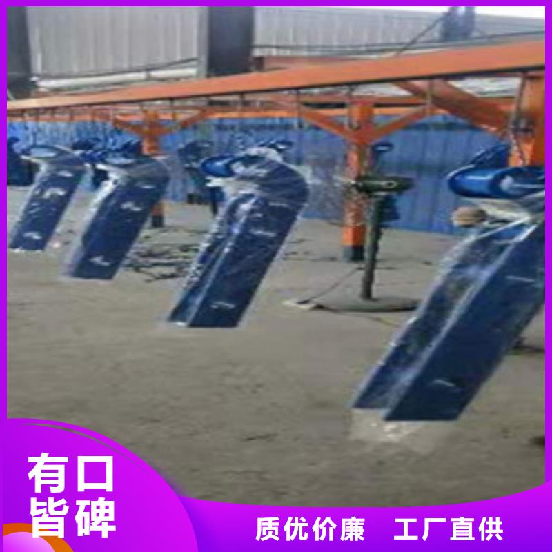 河道护栏-视频-郑州市河道护栏-鑫金属材料(郑州市分公司)服务区域新密|中原|焦作|新乡|周口|开封|南阳