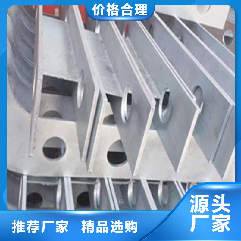 河道护栏-视频-郑州市河道护栏-鑫金属材料(郑州市分公司)服务区域新密|中原|焦作|新乡|周口|开封|南阳
