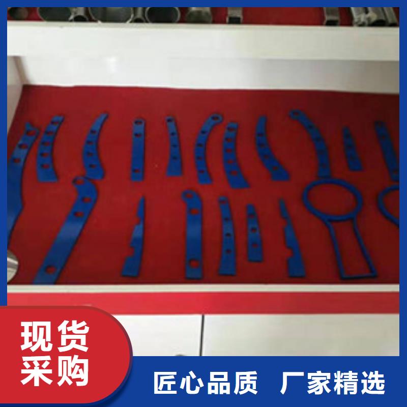 河道护栏-视频-郑州市河道护栏-鑫金属材料(郑州市分公司)服务区域新密|中原|焦作|新乡|周口|开封|南阳