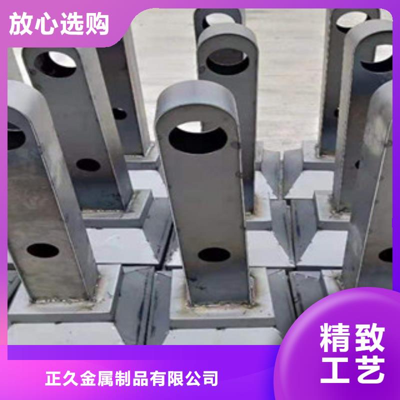 河道护栏-视频-郑州市河道护栏-鑫金属材料(郑州市分公司)服务区域新密|中原|焦作|新乡|周口|开封|南阳