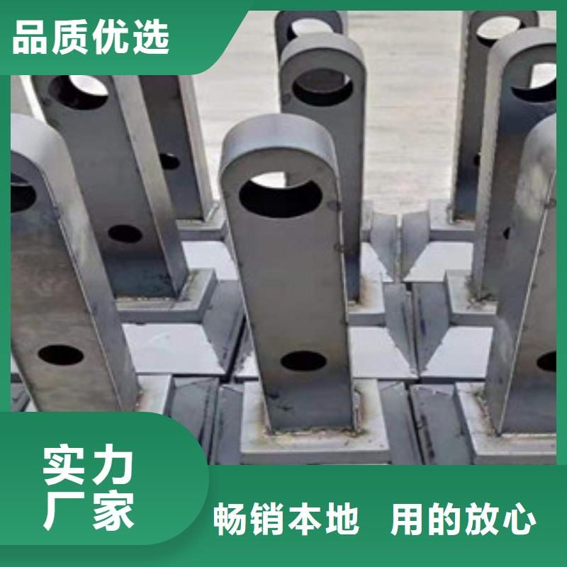 实力工厂 不锈钢复合管护栏钢板立柱,【不锈钢复合管护栏】按需定做附近服务商