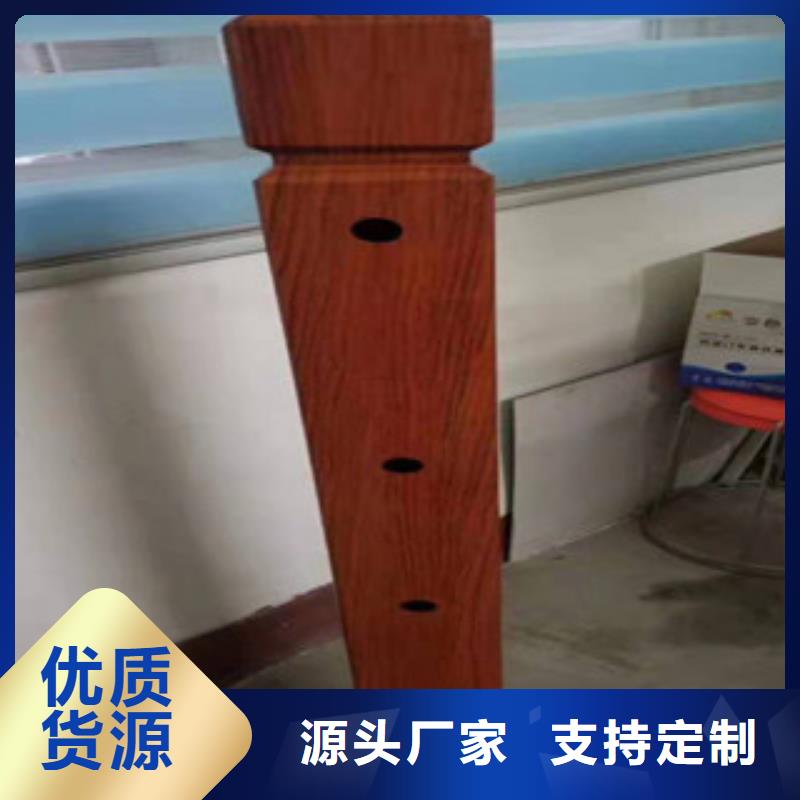 视频:【鑫隆昌】供应采购【不锈钢复合管护栏钢板立柱】,防撞护栏快速物流发货