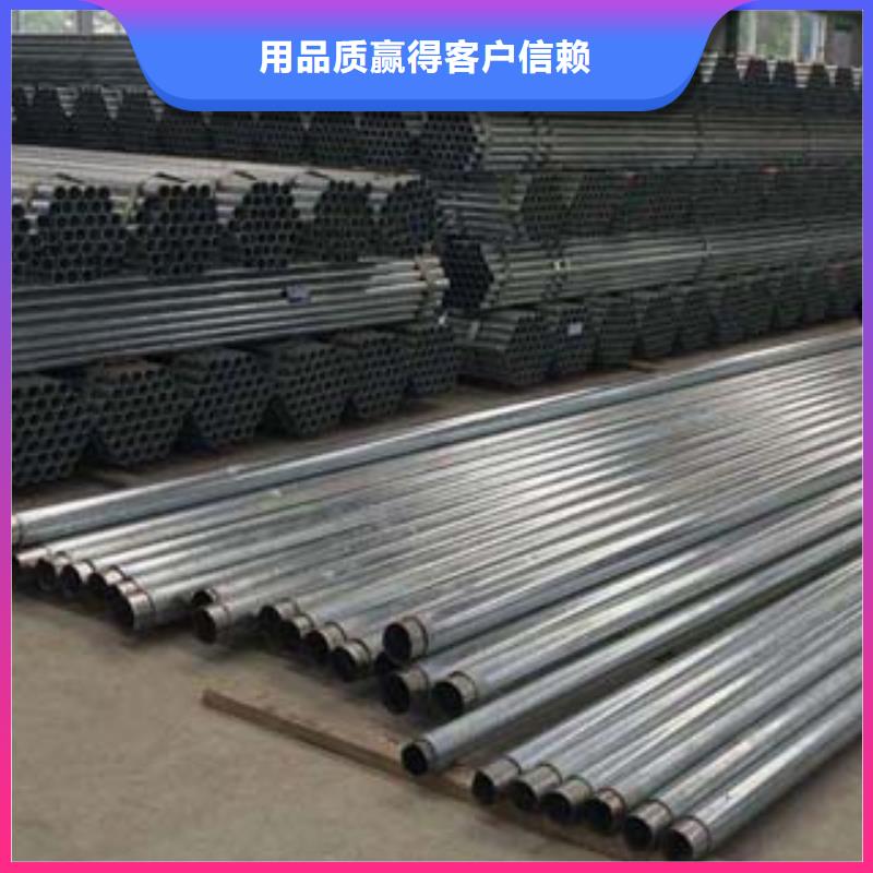 【信誉至上 不锈钢复合管1-精密薄壁不锈钢管厂专注品质】-同城源头直供-新闻资讯