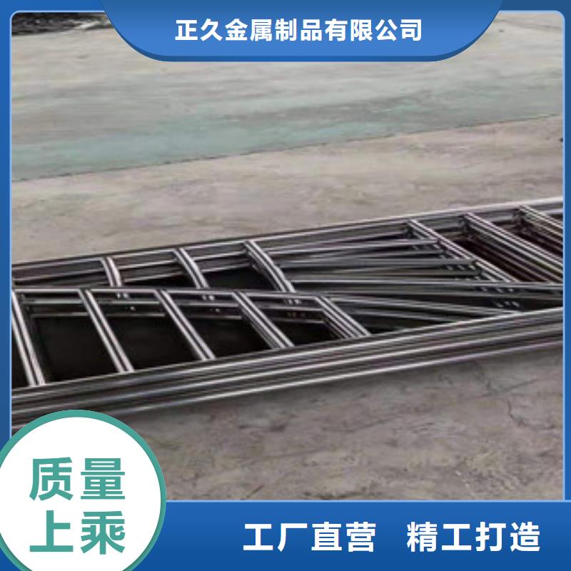 河道护栏视频-河道护栏-内蒙古通辽|阿拉善|乌兰察布|鄂尔多斯|乌海|兴安|包头(该地)厂家