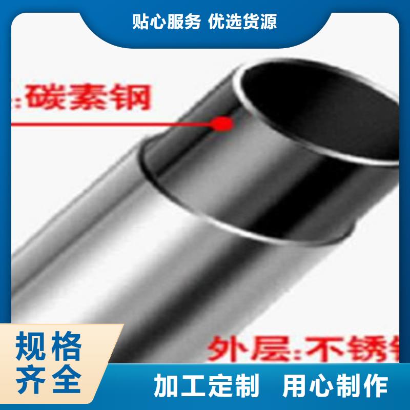 河道护栏视频-河道护栏-内蒙古通辽|阿拉善|乌兰察布|鄂尔多斯|乌海|兴安|包头(该地)厂家