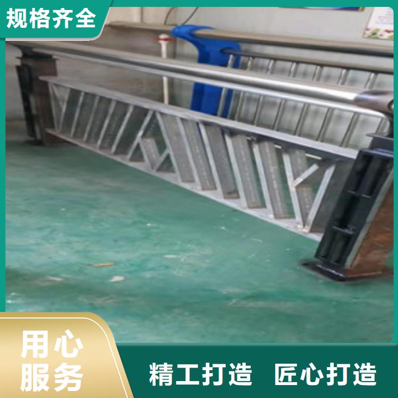 河道护栏视频-珠山|乐平|上饶|新余|宜春|抚州|吉安河道护栏工厂自营-鑫金属材料(景德镇市分公司)