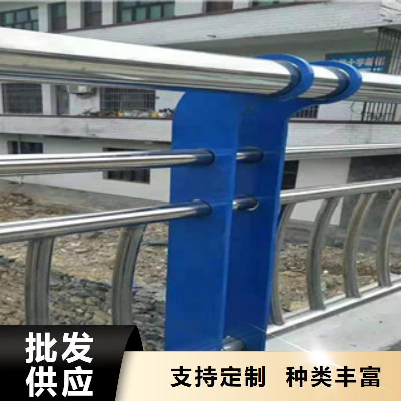 河道护栏视频-河道护栏-安徽省芜湖市无为|镜湖|巢湖|安庆|黄山|宣城(附近)供应商