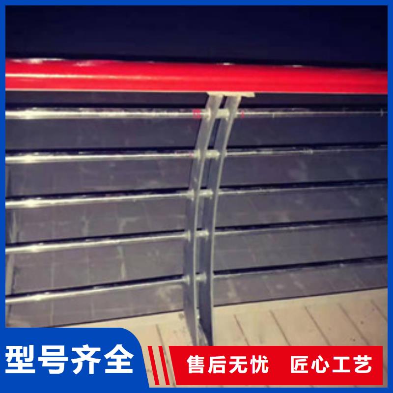 河道护栏视频-珠山|乐平|上饶|新余|宜春|抚州|吉安河道护栏工厂自营-鑫金属材料(景德镇市分公司)