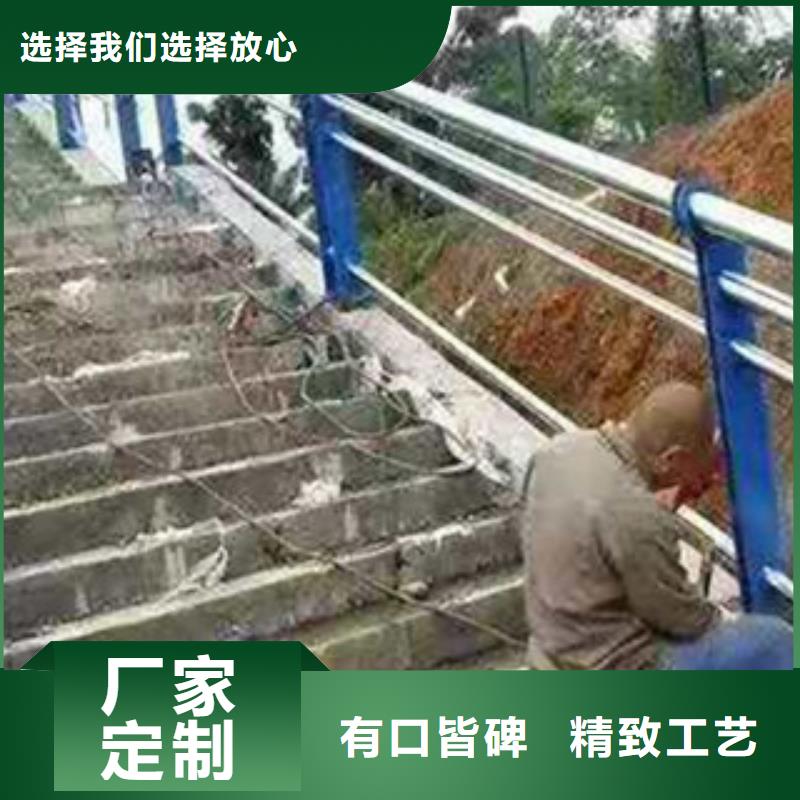 河道护栏视频-河道护栏-安徽省芜湖市无为|镜湖|巢湖|安庆|黄山|宣城(附近)供应商