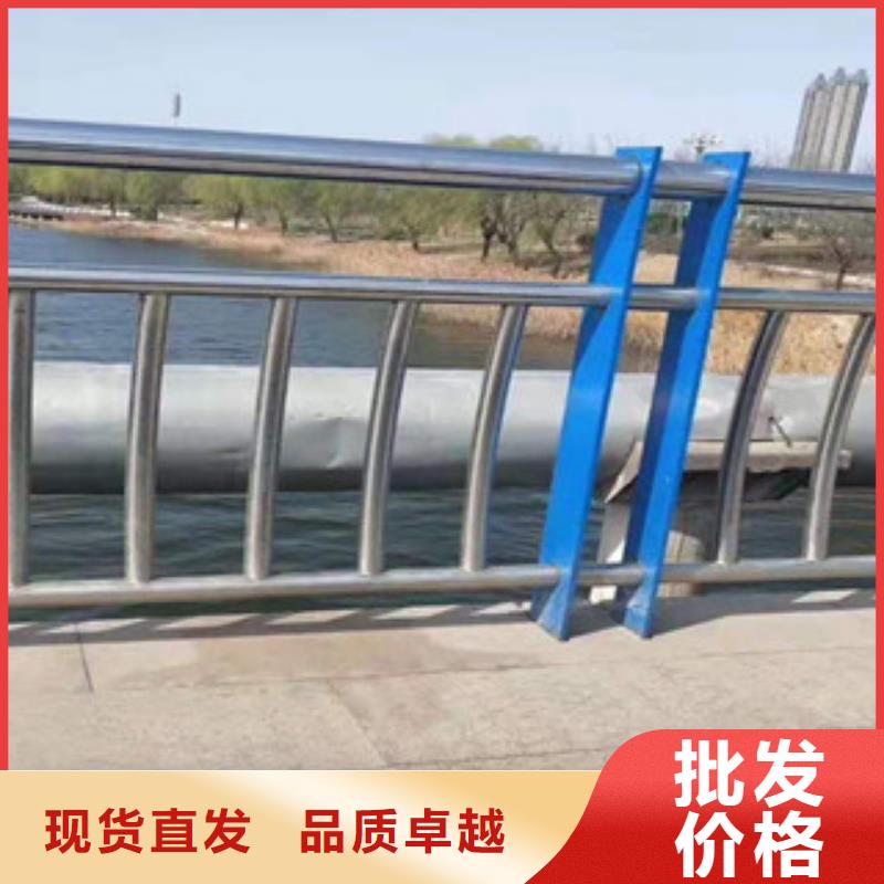 河道护栏视频-河道护栏-安徽省芜湖市无为|镜湖|巢湖|安庆|黄山|宣城(附近)供应商