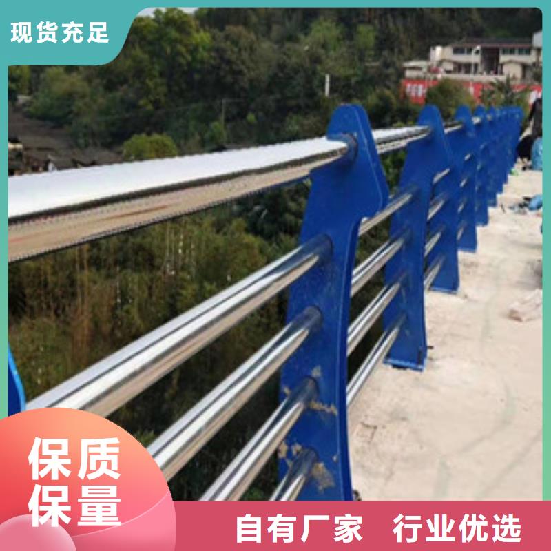 河道护栏视频-平定|盂县|临汾|吕梁|忻州|运城|晋中|朔州|大同鑫隆昌河道护栏_ 鑫金属材料(阳泉市分公司)