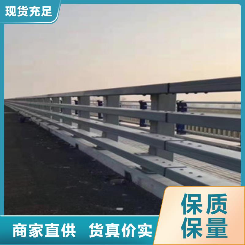 河道护栏视频-平定|盂县|临汾|吕梁|忻州|运城|晋中|朔州|大同鑫隆昌河道护栏_ 鑫金属材料(阳泉市分公司)