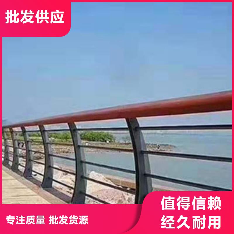 河道护栏视频-珠山|乐平|上饶|新余|宜春|抚州|吉安河道护栏工厂自营-鑫金属材料(景德镇市分公司)