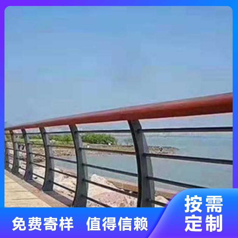 河道护栏视频-平定|盂县|临汾|吕梁|忻州|运城|晋中|朔州|大同鑫隆昌河道护栏_ 鑫金属材料(阳泉市分公司)
