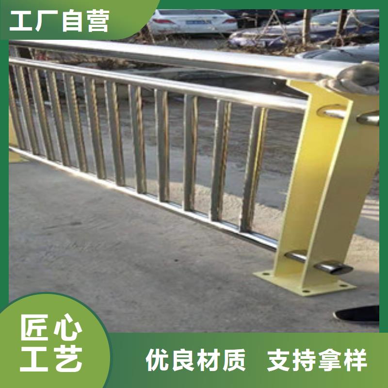 河道护栏视频-平定|盂县|临汾|吕梁|忻州|运城|晋中|朔州|大同鑫隆昌河道护栏_ 鑫金属材料(阳泉市分公司)