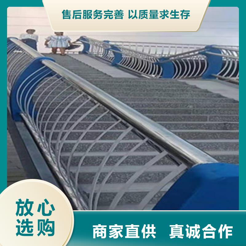 产品视频:当地《鑫隆昌》免费获取报价 不锈钢复合管护栏【站台栏杆厂家】欢迎来电咨询