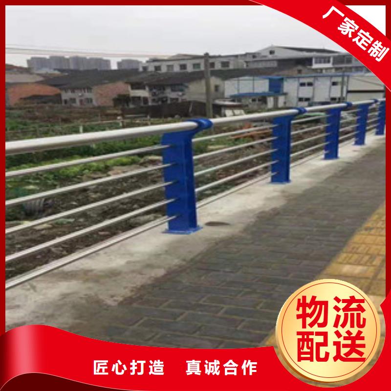 河道护栏视频-河道护栏-安徽省芜湖市无为|镜湖|巢湖|安庆|黄山|宣城(附近)供应商