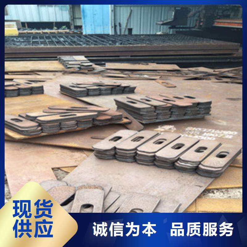 耐磨钢板视频-河北省保定市瑞吉尔耐磨钢板可服务区域曲阳|涞源|石家庄|衡水|唐山|承德|张家口等