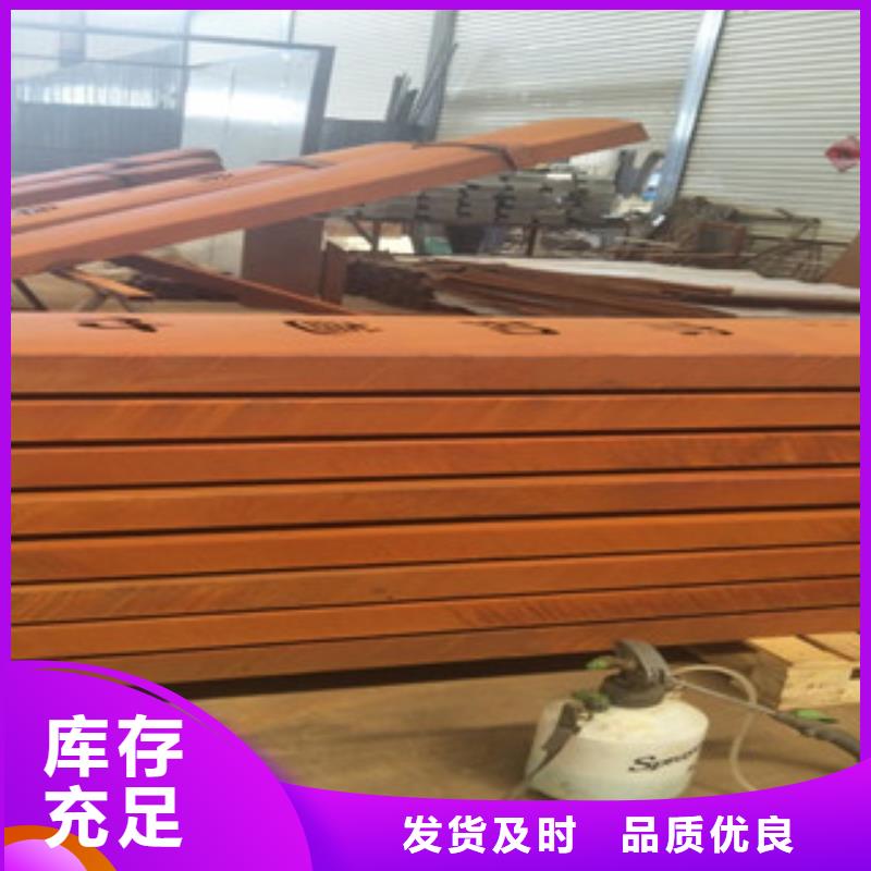 耐磨钢板视频-龙陵|腾冲|昭通|怒江|西双版纳|昆明|文山|德宏|红河瑞吉尔耐磨钢板_ 瑞吉尔钢铁(保山市分公司)