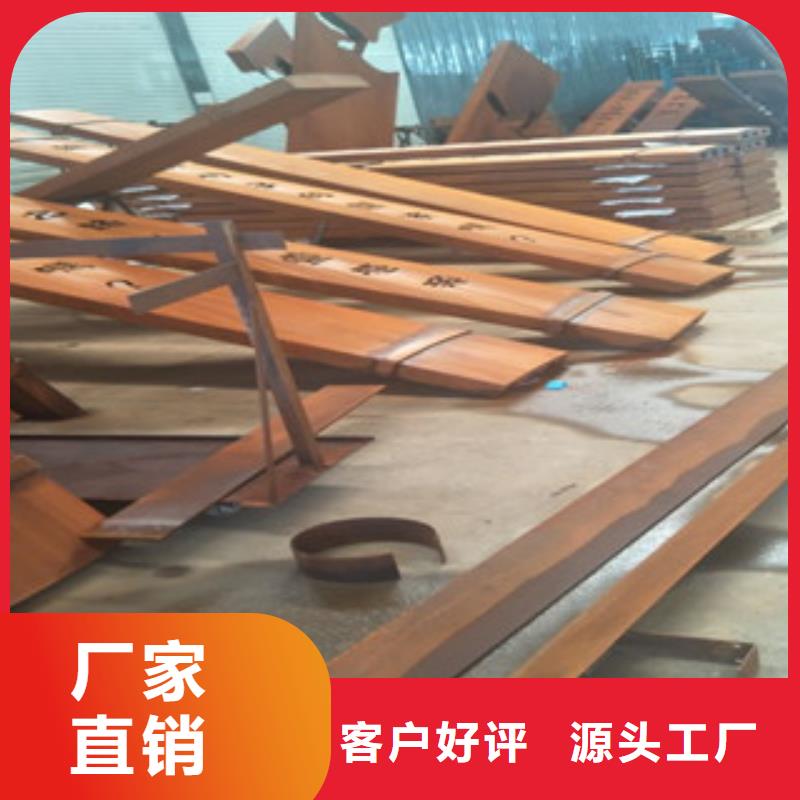 耐候钢板Q355D钢板诚信可靠