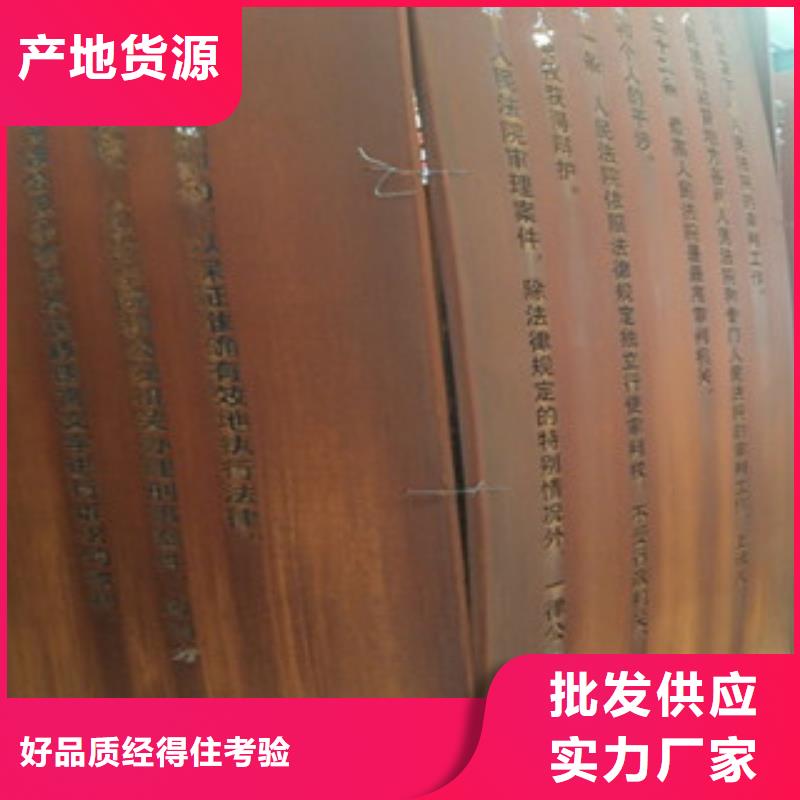 耐磨钢板视频-龙陵|腾冲|昭通|怒江|西双版纳|昆明|文山|德宏|红河瑞吉尔耐磨钢板_ 瑞吉尔钢铁(保山市分公司)