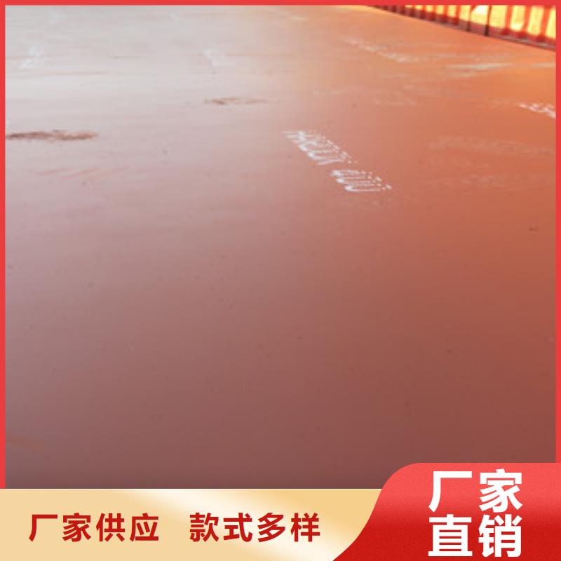 瑞吉尔优选:厂家售后完善 进口耐磨钢板助您降低采购成本