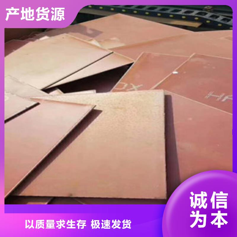 进口耐磨钢板_耐磨钢板客户好评
