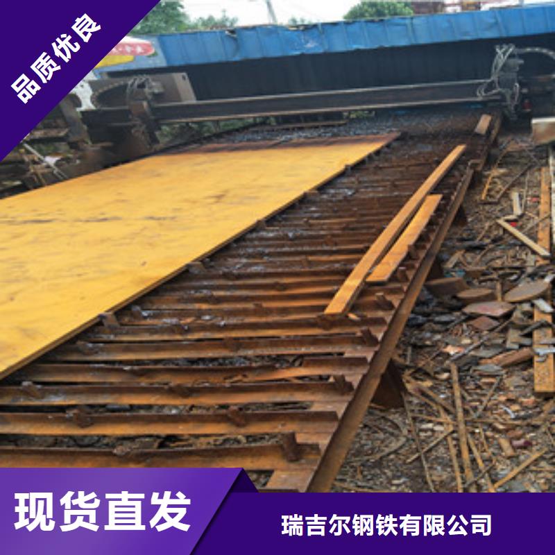 钢板Q355C钢板随心所欲定制