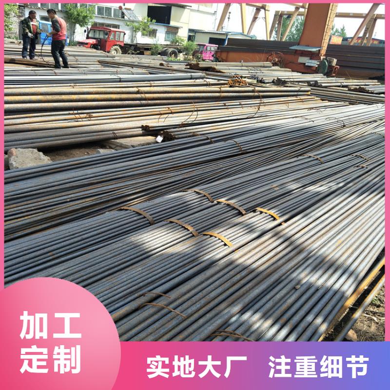 圆钢耐磨钢板买的放心