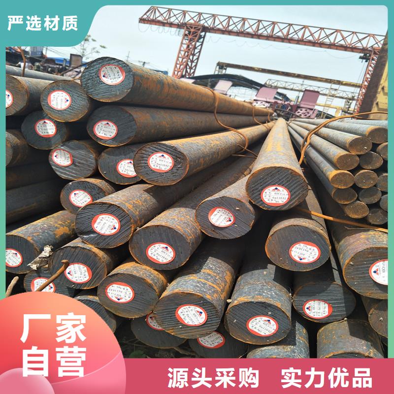 圆钢,锈蚀钢板量大从优
