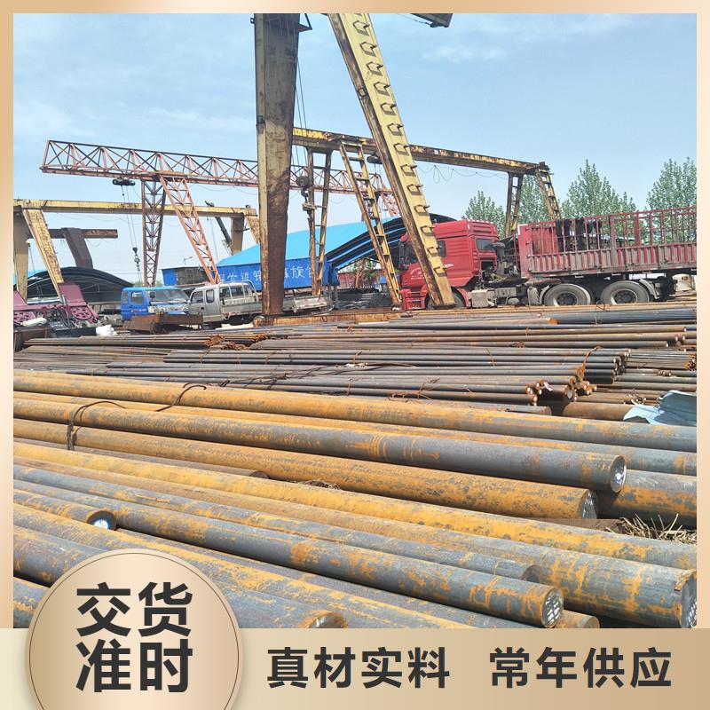 耐磨钢板视频-耐磨钢板-瑞吉尔钢铁(云浮市分公司)服务区域新兴|郁南|韶关|汕尾|深圳|肇庆|阳江