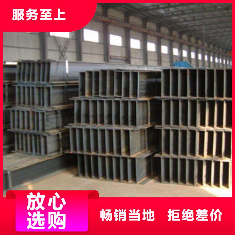 公角槽Q355C焊接方管口碑好实力强