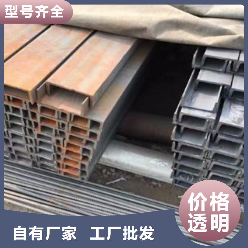 耐磨钢板视频-耐磨钢板|陕西省|延安|咸阳|铜川|西安