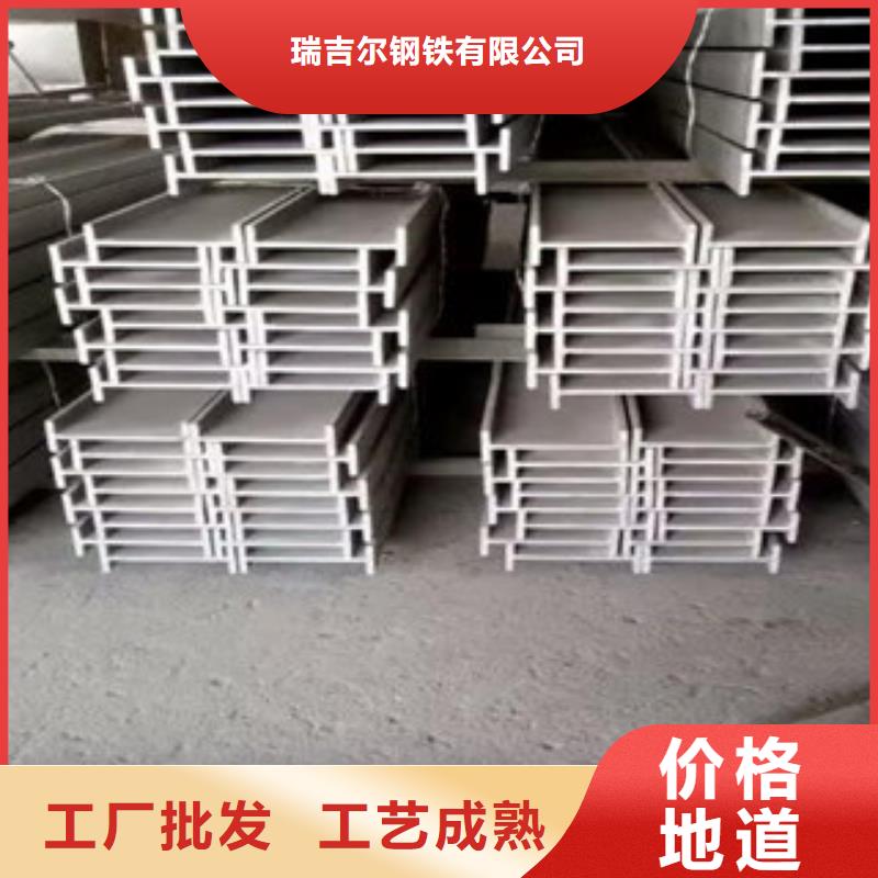 公角槽耐磨钢板自有生产工厂