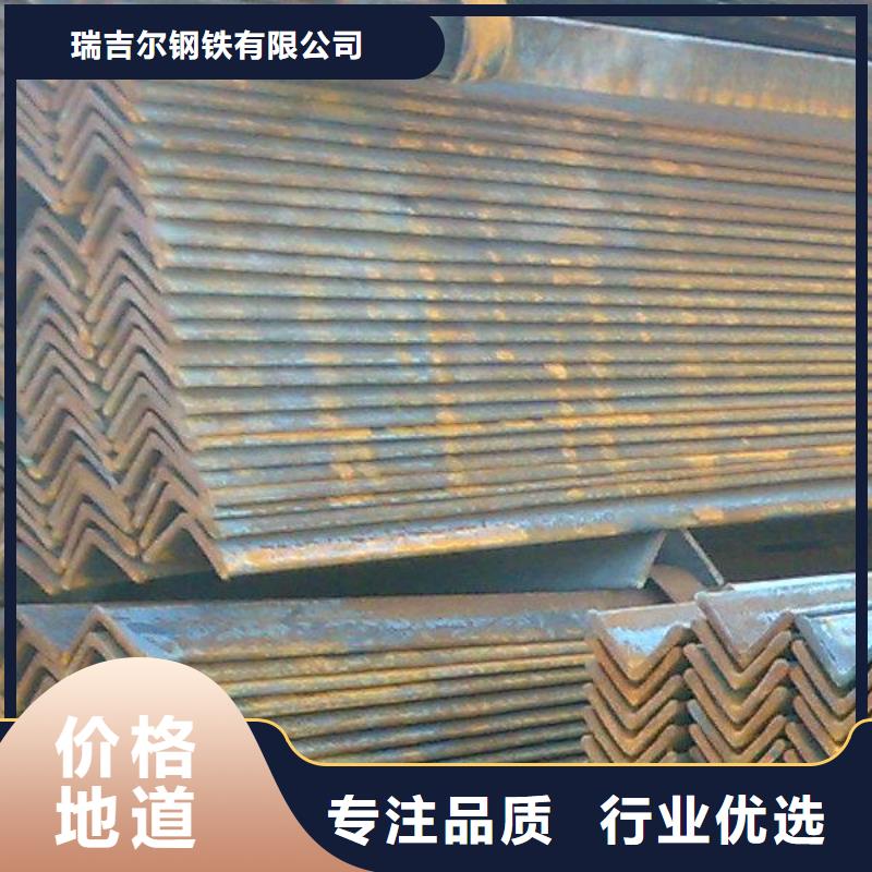 公角槽Q355C钢板正规厂家