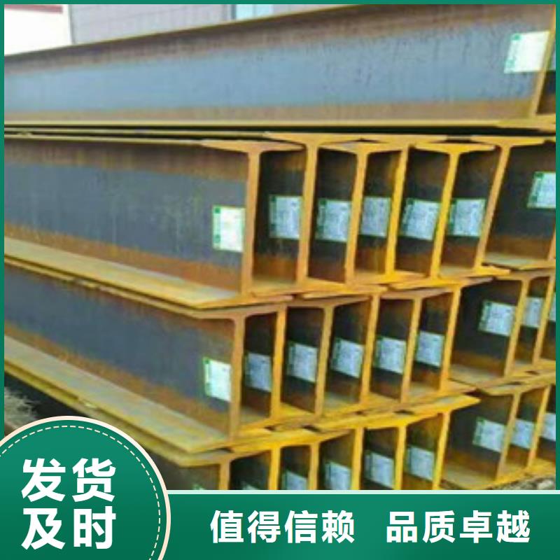 公角槽锈蚀钢板用心做好细节