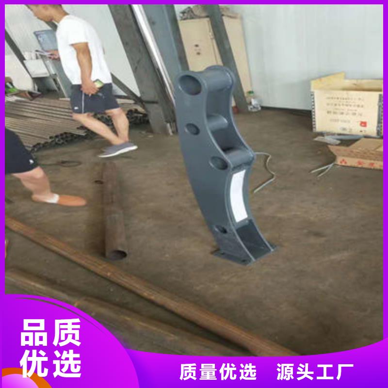 桥梁防撞护栏道路防撞护栏厂家规格全