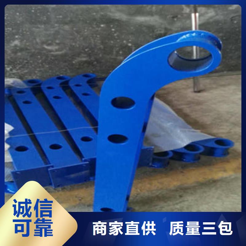 立柱桥梁防撞护栏-视频-鹤岗市立柱桥梁防撞护栏-黑龙江省鹤岗市萝北|向阳|大庆|牡丹江|佳木斯|黑河|绥化|大兴安岭【同城】品牌