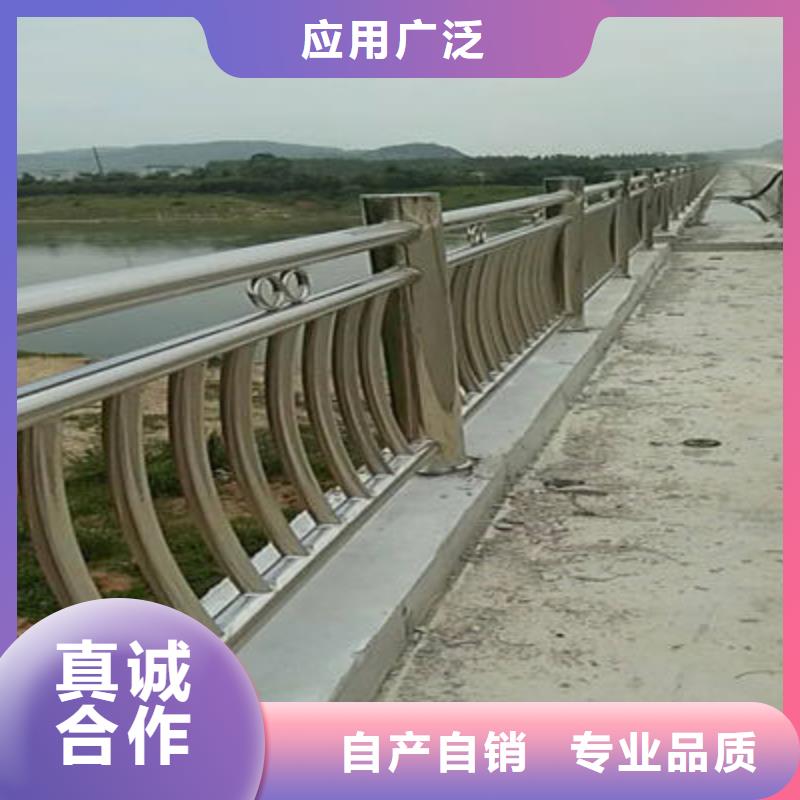 桥梁防撞护栏不锈钢复合管栏杆厂家品控严格