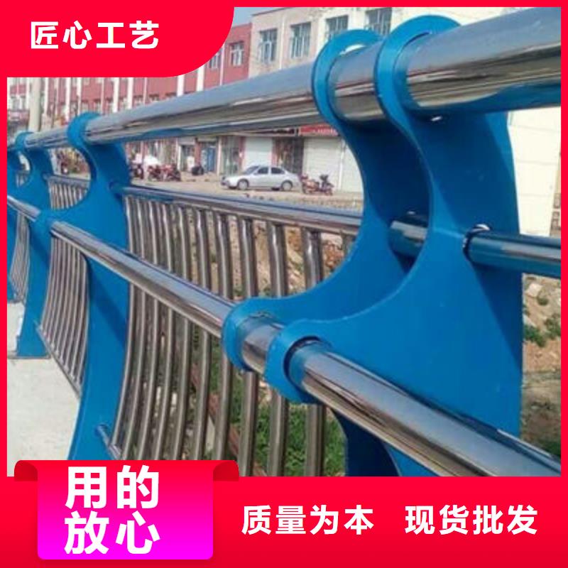 【公路护栏-桥梁防撞护栏一手价格】