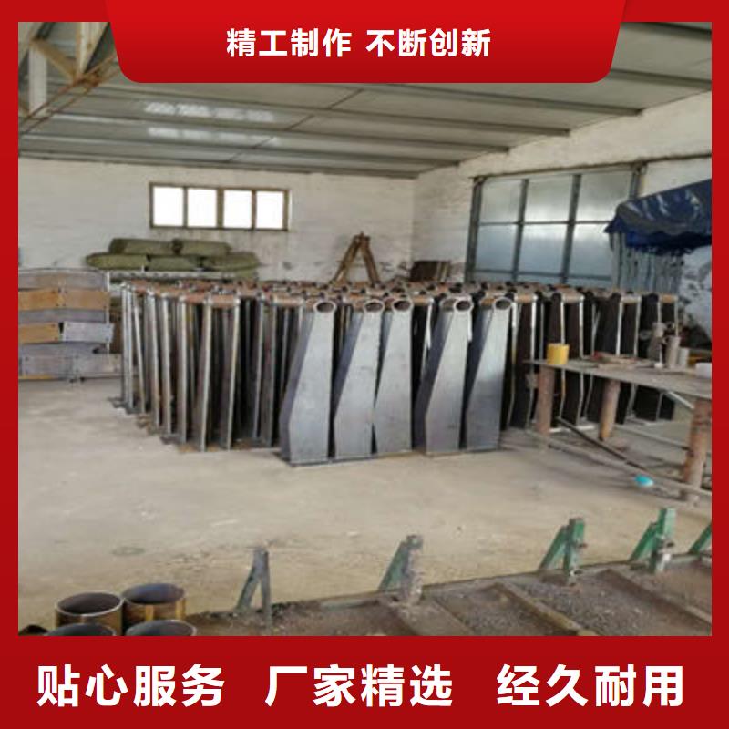 公路护栏不锈钢复合管护栏用心做产品