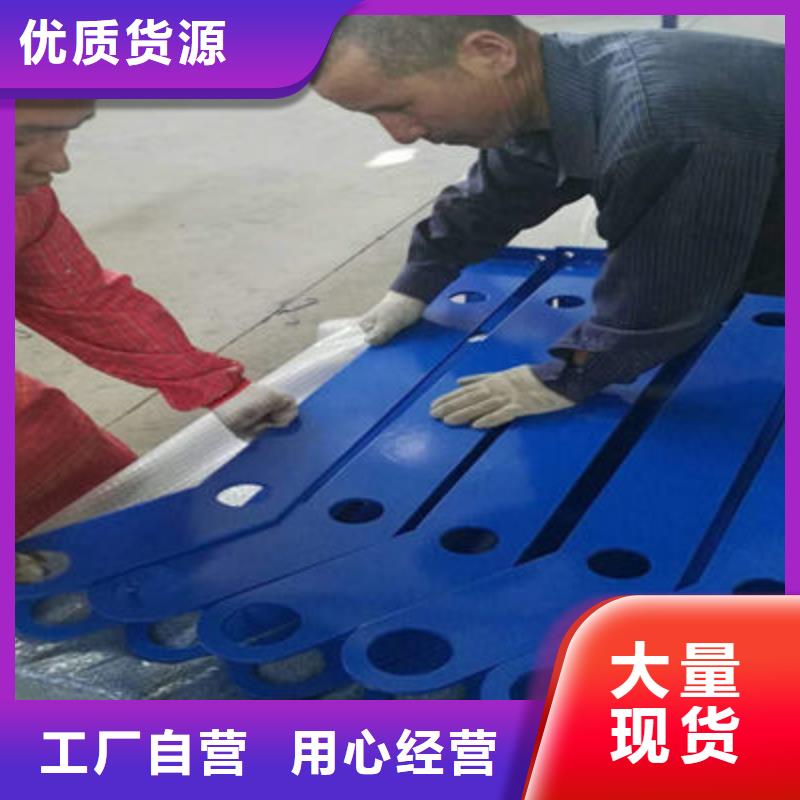 立柱桥梁防撞护栏视频-监利|沙|咸宁|宜昌|孝感|恩施|随州|十堰|黄石立柱桥梁防撞护栏设备齐全支持定制-聚金属制品
(荆州市分公司)