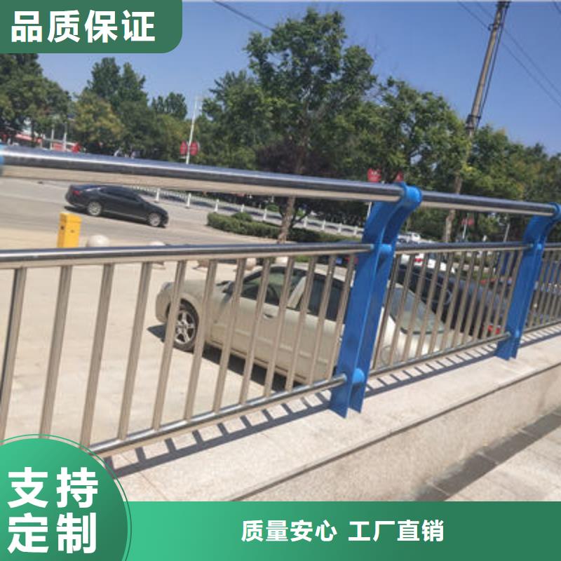 公路护栏【人行道栏杆】货源直销