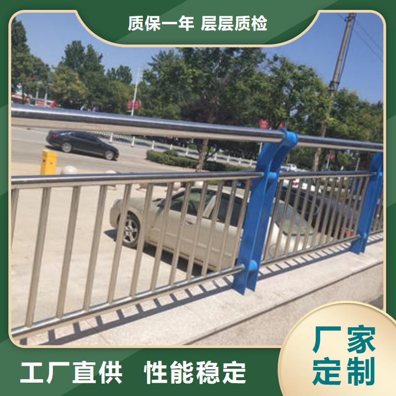 【公路护栏河堤护栏实力厂家】