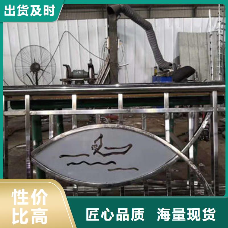 立柱桥梁防撞护栏视频-监利|沙|咸宁|宜昌|孝感|恩施|随州|十堰|黄石立柱桥梁防撞护栏设备齐全支持定制-聚金属制品
(荆州市分公司)