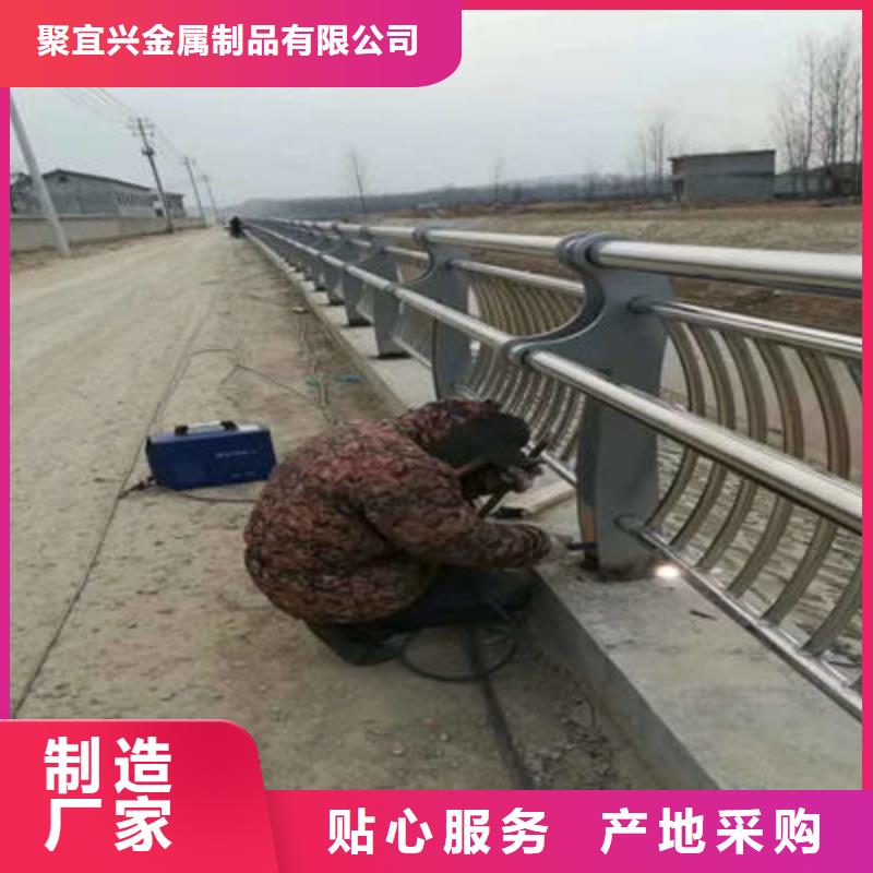 公路护栏_【桥梁防撞护栏】多种规格供您选择