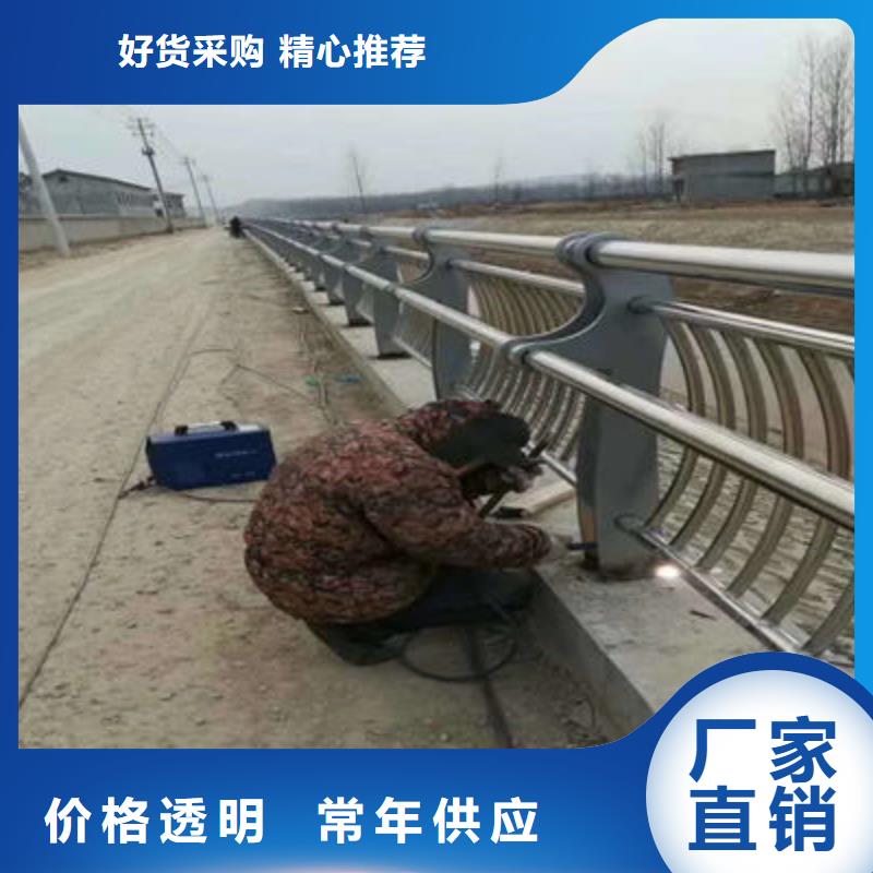 公路护栏-道路隔离护栏品质优选