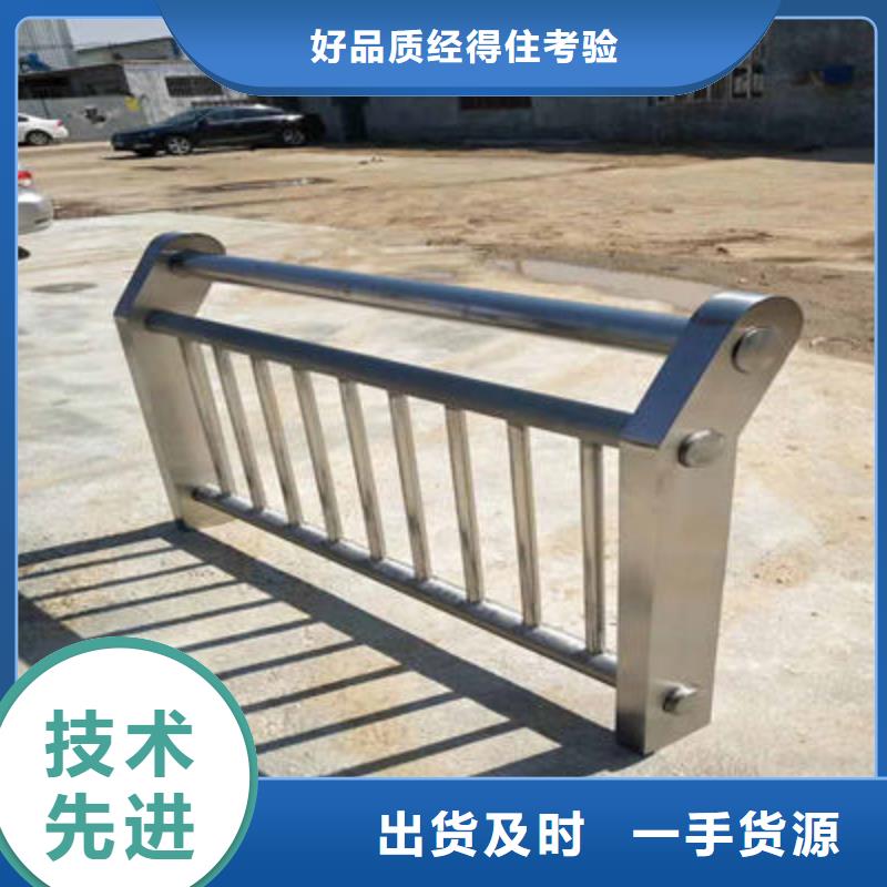 (聚宜兴):优势【防撞立柱】-公路护栏免费安装精心-{v651.com}