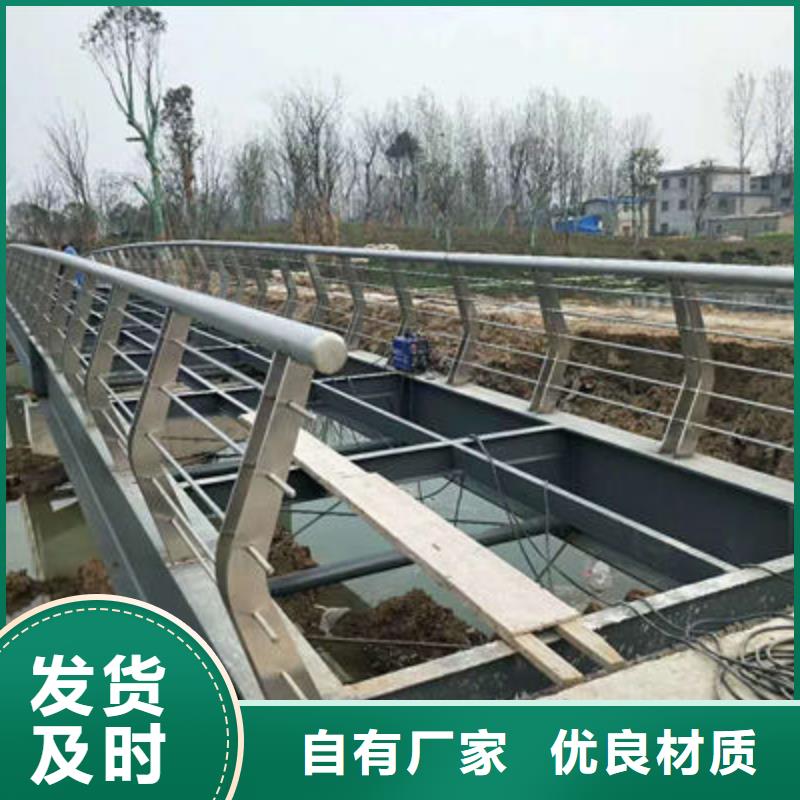 立柱桥梁防撞护栏视频-立柱桥梁防撞护栏-直辖澳门(本地)服务商